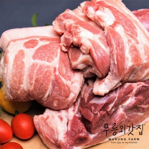 제주흑돼지 4종세트(오겹살+목살+앞다리살+갈비) 2.3kg 내외 고기맛집
