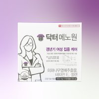 닥터 메노원 여성 갱년기 케어 닥터에디션