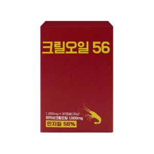 캐나다 크릴오일58 FDA승인 GRAS 인지질58 아스타잔틴