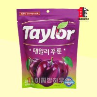 테일러 푸룬 건자두 250g 말린자두 건푸룬 코스트코 무설탕건과일 식이섬유 변비에좋은음식