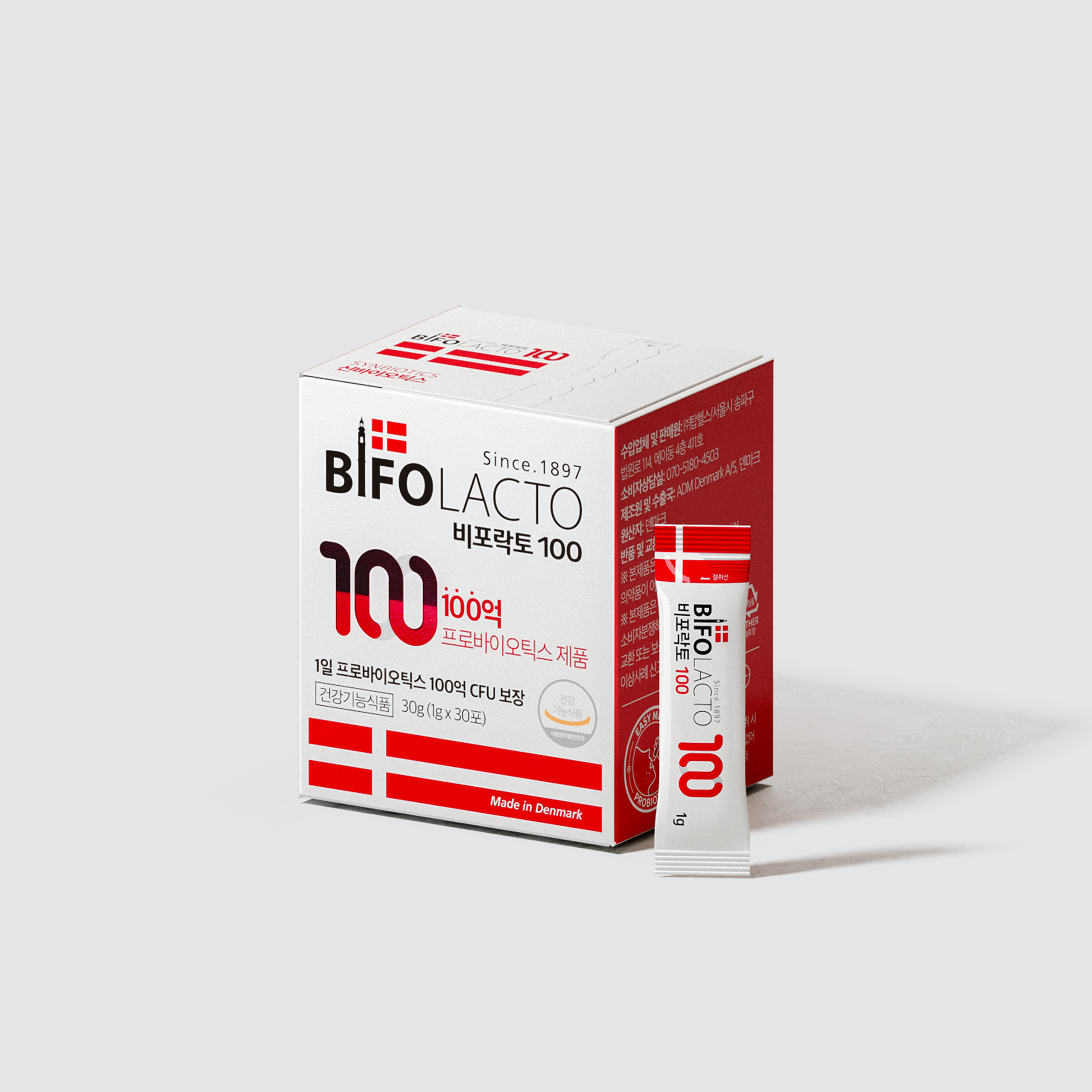 비포락토100 프로바이오틱스 덴마크 유산균 100억 신바이오틱스 30포, 1개