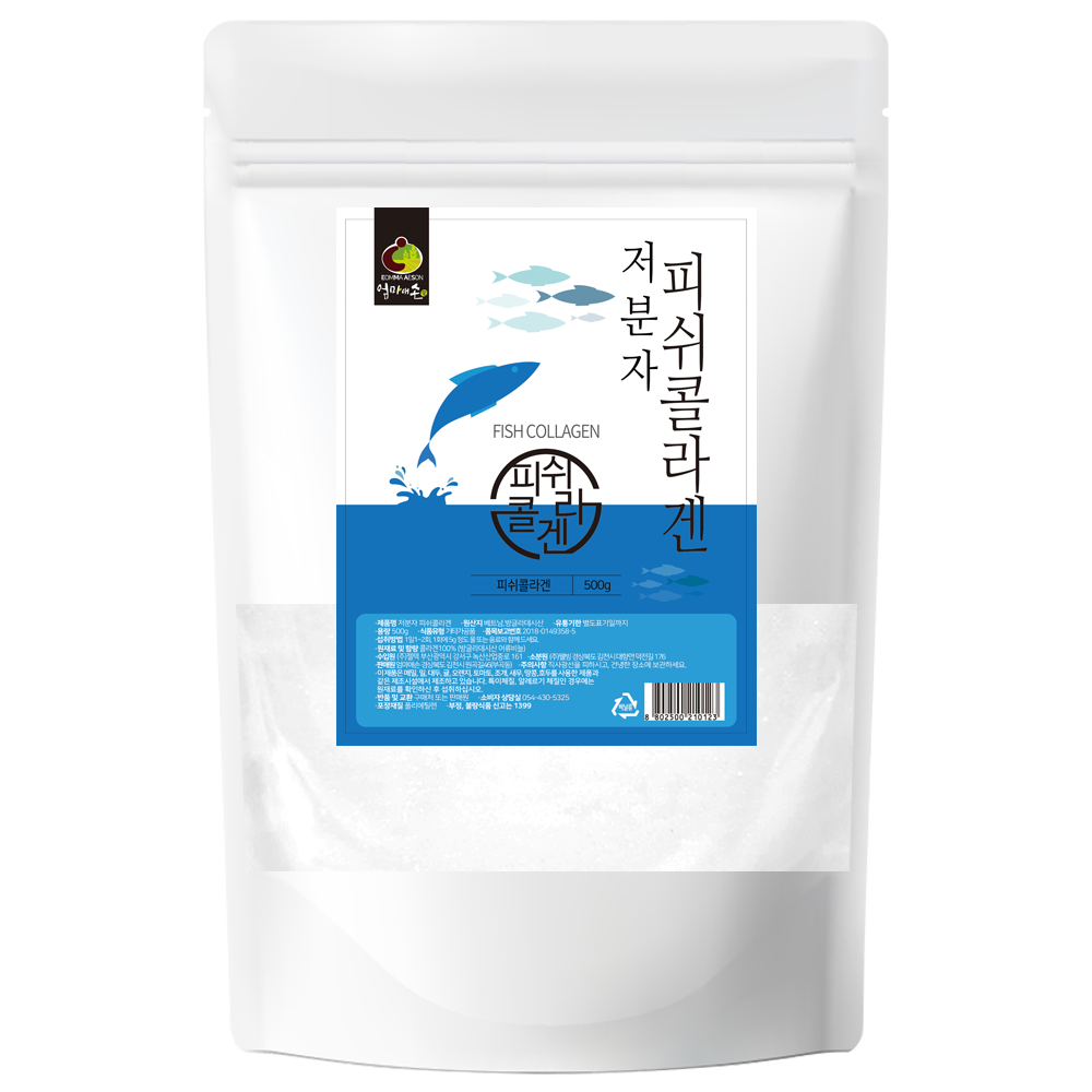 100% 순수 무첨가 저분자 <b>피쉬콜라겐</b> 분말 500g