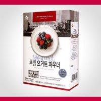 투썸플레이스 요거트파우더 800g 마카롱 요거트가루 분말타입 자일리톨설탕함유