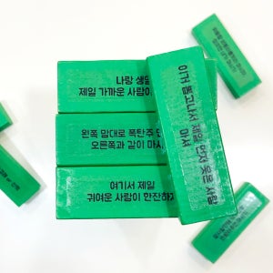 [대여] 보드게임대여 술게임 술자리 회식 엠티 단체 나무쌓기 블럭 렌탈