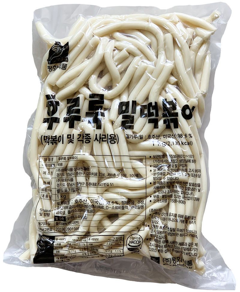 후루룩 밀떡 떡볶이 떡사리 누들떡 우동떡