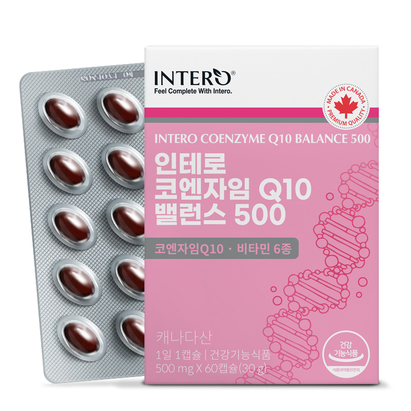 캐나다 코엔자임 Q10 큐텐 밸런스 (2개월분) 코큐텐 플러스 항산화