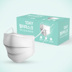 원데이 3중 안심커버 필터 일회용 마스크 50매 +10매(총 60매)
