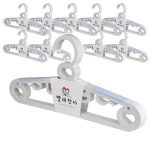 빨래천사 슬림 논슬립 옷걸이 블루 50p (10세트)