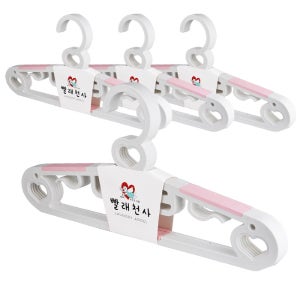 빨래천사 슬림 논슬립 옷걸이 핑크 20p (4세트)