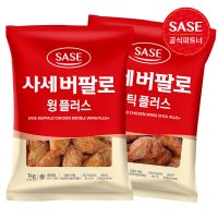 사세 버팔로윙 플러스 버팔로 스틱 봉 치킨