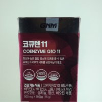 GNM 자연의 품격 코큐텐11 코엔자임Q10 500ml x 30캡슐