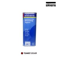 시켄스 블랜딩에이전트 SIKKENS BLENDING AGENT