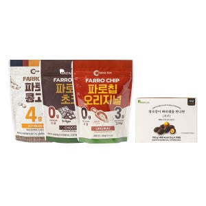 저당 고단백 당 걱정 없는 건강 먹거리 초코나또, 파로칩