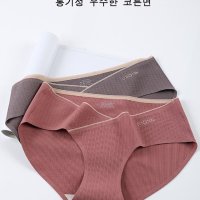 임부면팬티 편한 임산부 선물 빅사이즈 피보나치속옷