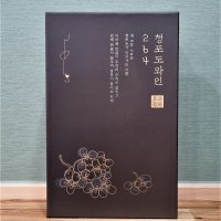 이육사청포도와인 선물세트 (750ml 2병) 명절선물 화이트와인 전통주 12.5%