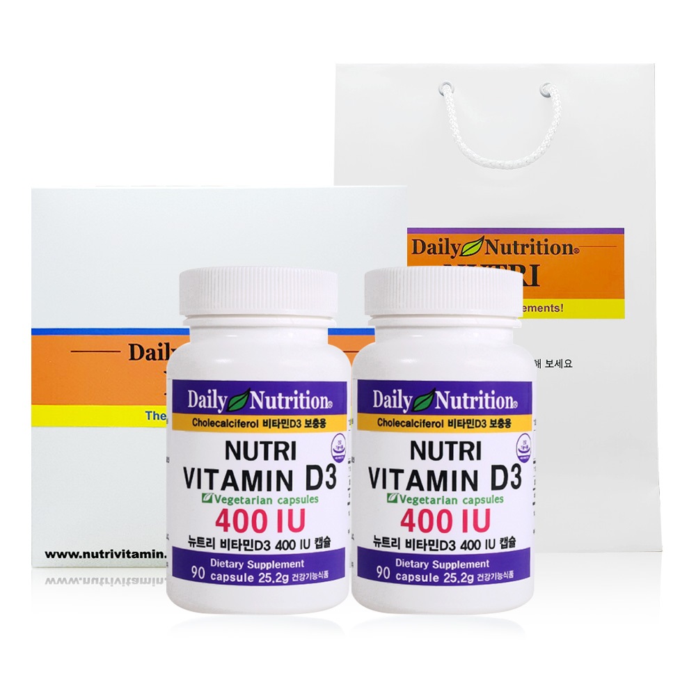 (선물포장) 뉴트리 <b>비타민D</b> 400 IU 식물성 영양제 90캡슐X2병 세트