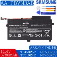 AA-PBVN3AB BA43-000358A NT370R5E NT500R5K NT450R5E 삼성노트북 배터리