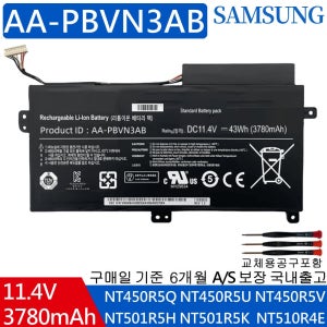 AA-PBVN3AB 삼성 NT370R5E NT500R5K NT450R5E 노트북 배터리