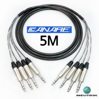 카나레 CANARE MR202-4AT TRS + TRS 4채널 뉴트릭 멀티케이블 5M