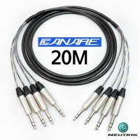 카나레 CANARE MR202-4AT TRS + TRS 4채널 뉴트릭 멀티케이블 20M