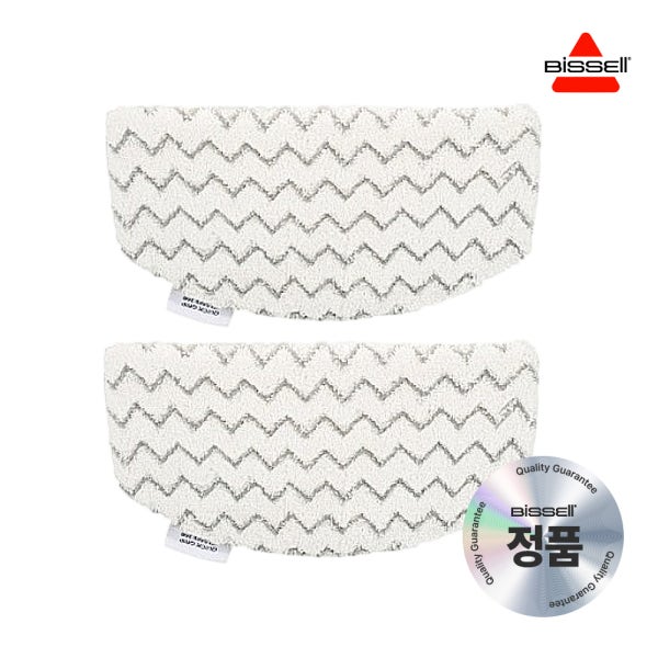 [정품] 비쎌 Bissell 스팀청소기 찌든때용 바닥걸레 2개