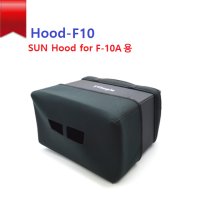 [TVLogic,TV로직 모니터 악세사리] Sun Hood Hood-F10 / F-10A용