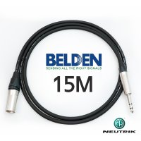 벨덴 BELDEN 1192A XLR(수) + TRS 뉴트릭 케이블 15M