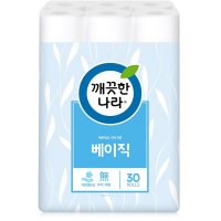 깨끗한나라 베이직 40m 2겹 30롤 x 2개 데코 엠보싱 고급 화장실 무향 화장지 휴지