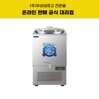 우성 슬러시냉장고 냉면육수통 살얼음 육수냉장고 외통(통1) 150L