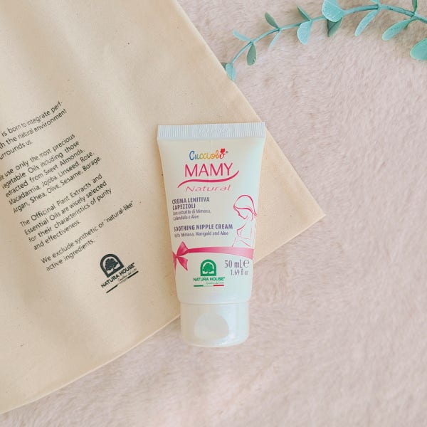 나뚜라하우스 꾸찌올로 울트라 라놀린 유두보호크림 50ml 수딩니플 보습 모유수유 통증
