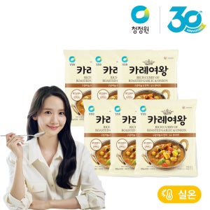 청정원 카레여왕 분말 구운마늘양파 108g 외 4종 총6개