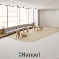 한솔참마루 라솔라 강화마루 밀스톤 (스톤390시리즈)