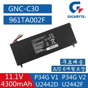 GNC-C30 기가바이트 P34G V1 V2 U2442 노트북 배터리 U2442F