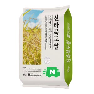25년산 전라북도쌀 20kg N배송 햅쌀 박스포장 선물쌀 집들이선물 정미소 직접도정