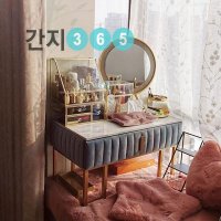 나만의 공간활용 싱글 메이크업 테이블 화장대 앉은 다다미 나들창 침실로 모던 간지54763