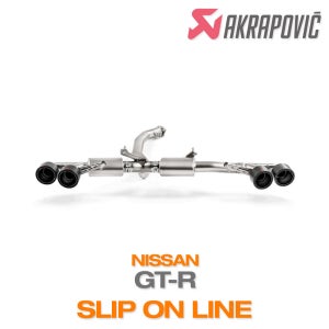아크라포빅 닛산 GTR 슬립온 라인 카본팁