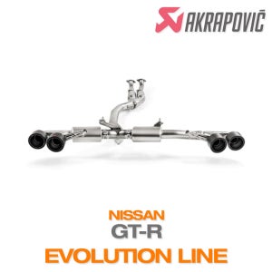 아크라포빅 닛산 GTR 에볼루션 라인 카본팁