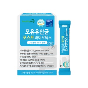 [예약구매] 헬씨허그 모유 유래 유산균 포스트바이오틱스 신바이오틱스 30포, 1개