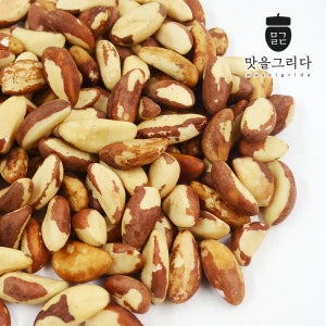 맛을 그리다 햇 브라질너트 1kg 최근통관