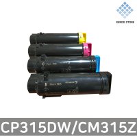 제록스 CT202606 - CT202609 재생토너 100%국내제작 CP315 CM315