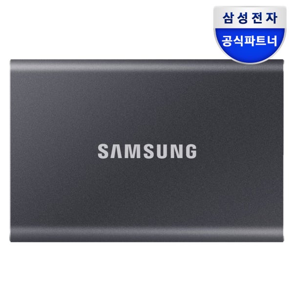 삼성공식파트너 씨앤에이치 삼성전자 삼성 포터블 외장 SSD T7 (정품) 파우치