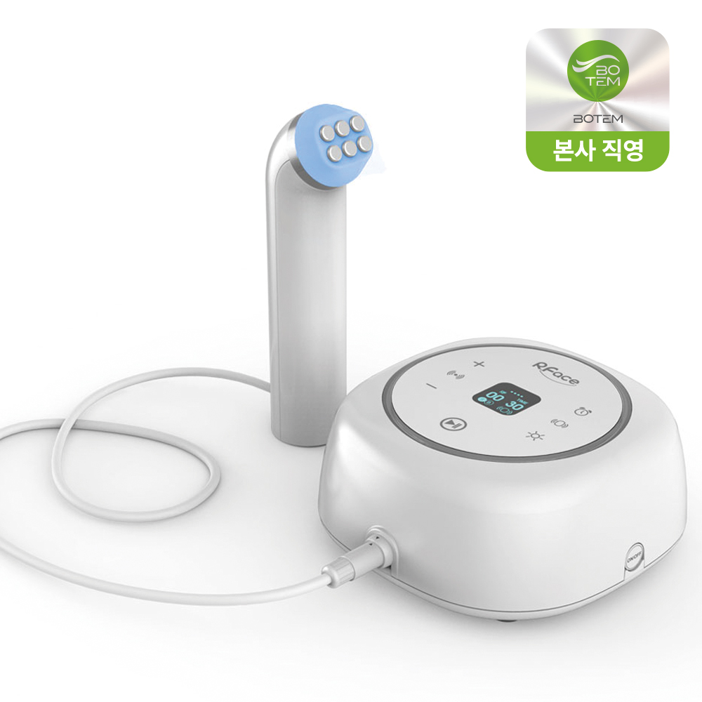 보탬 알페이스 가정용 고주파마사지기 LED 갈바닉 피부관리기 홈케어기기 뷰티디바이스