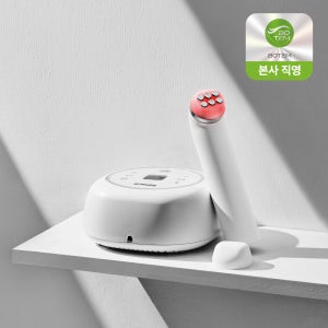 보탬 알페이스 가정용 고주파마사지기 LED 갈바닉 피부관리기 홈케어기기 뷰티디바이스