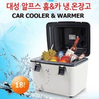 알프스 가정용 차량용냉온장고 18L AL-1800A