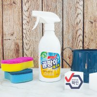 고급형 곰팡이 제거제 냄새없는 2종세척 세제 유해세균 제거 99.9% EFC R100