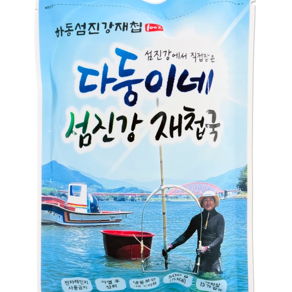 시원하고 푸짐한 하동 다둥이네섬진강재첩국