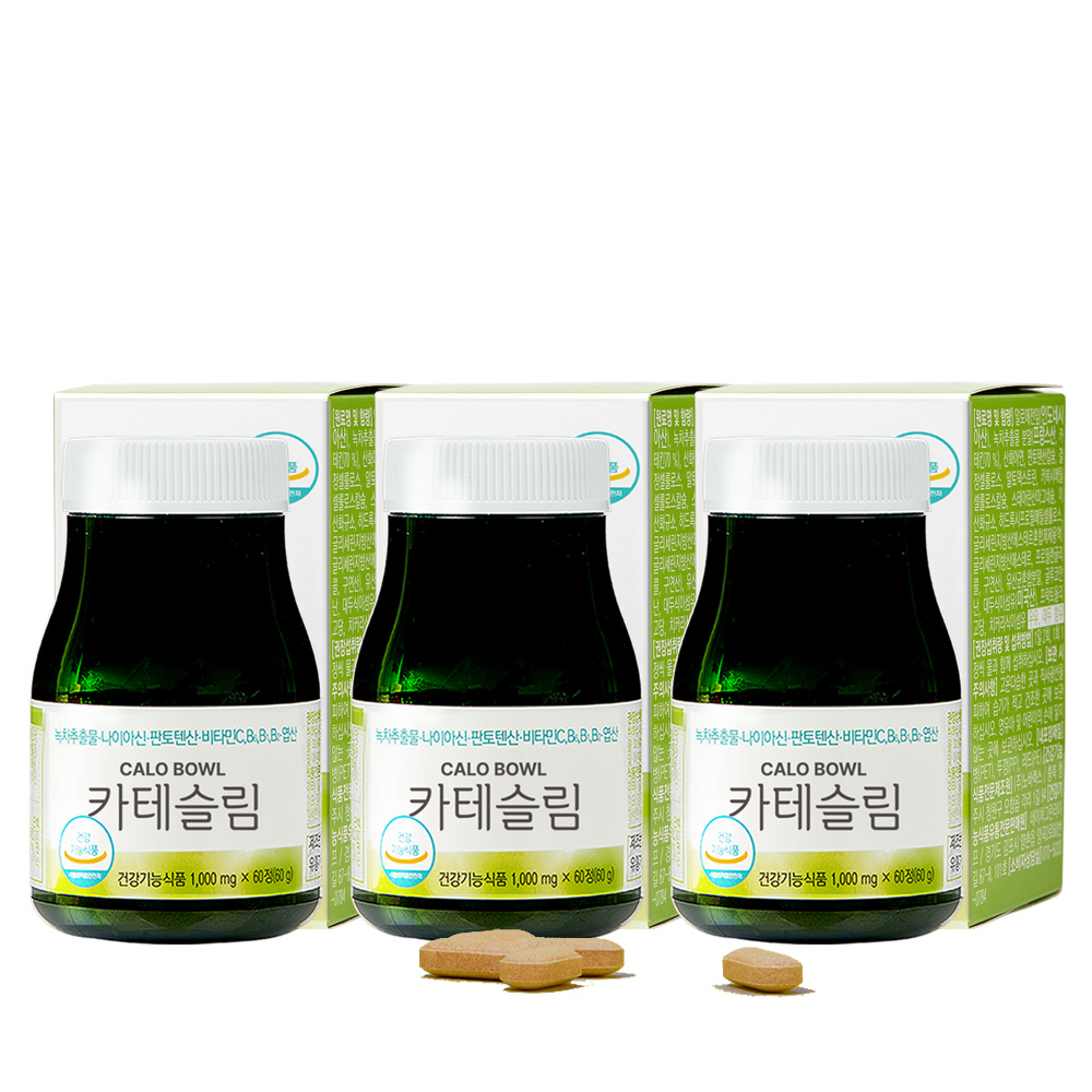 (3개월) 카테슬림 다이어트보조제 효과좋은 칼로리컷팅제 <b>녹차</b> 카테킨 <b>녹차추출물</b> 체지방분해