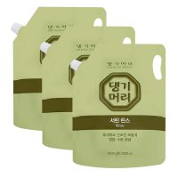 서린 린스 리필 2000ml x3개 대용량 업소용 호텔용