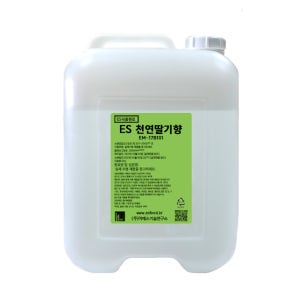 [천연향료] 천연딸기향 EM-912 10kg