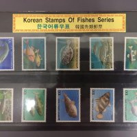 한국어류우표 Korean Stamps Of Fishes Series